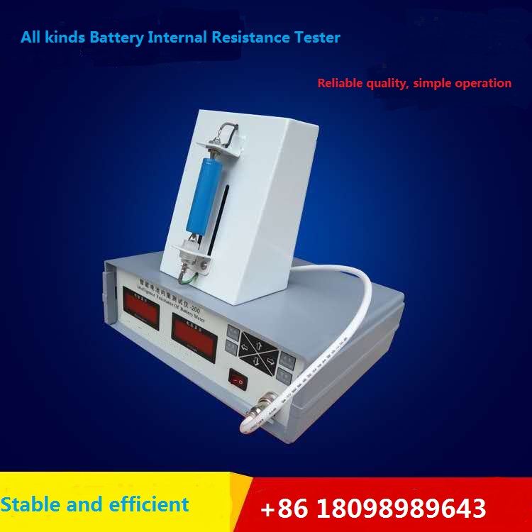 IRT01 Resistance tester_Shenzhen AITOP Intelligent Equipment Co., Ltd